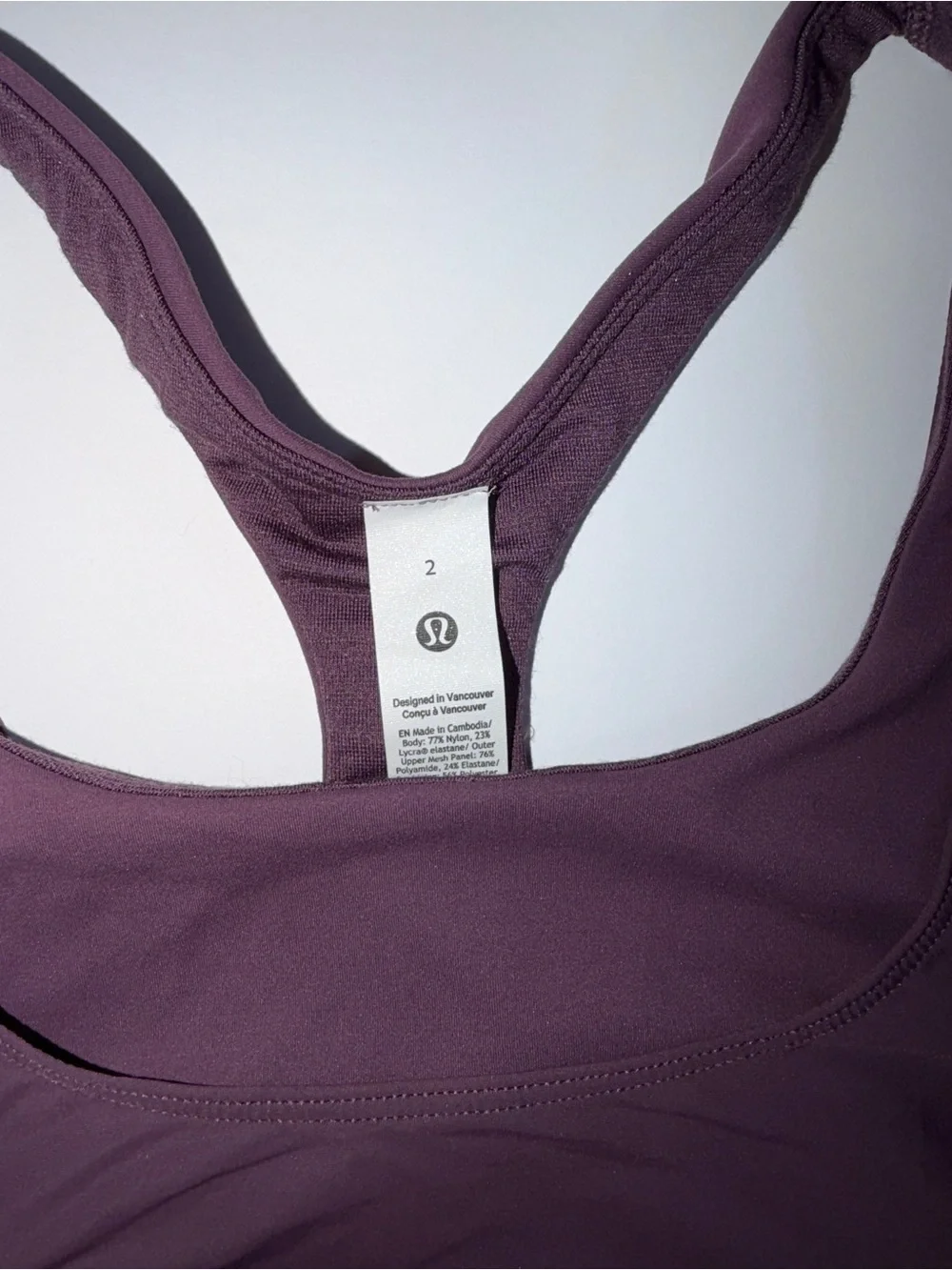 Lululemon Plum Racerback Sports Bra Size 2 NEW